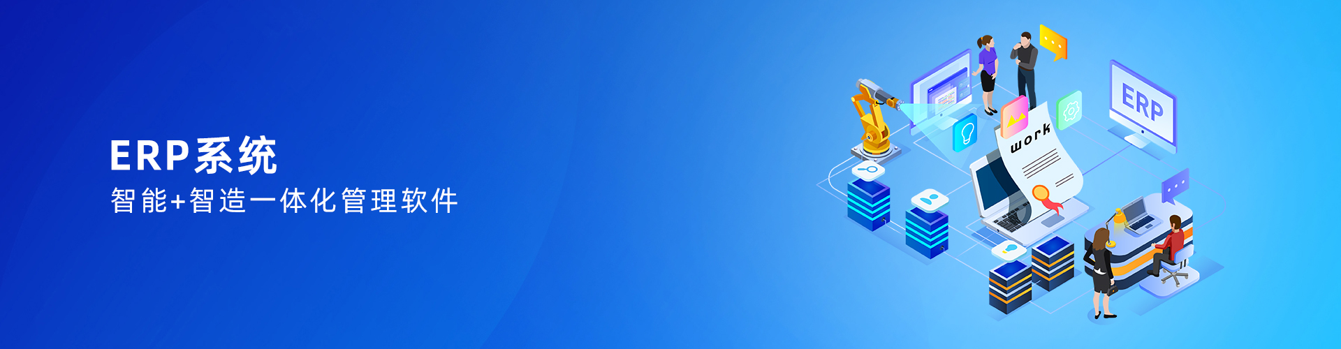 万搏网页_万搏(中国)
