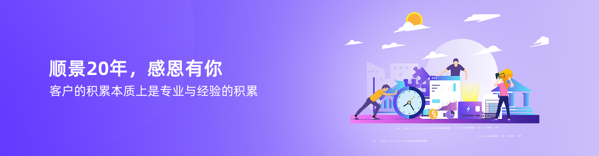 万搏网页_万搏(中国)
