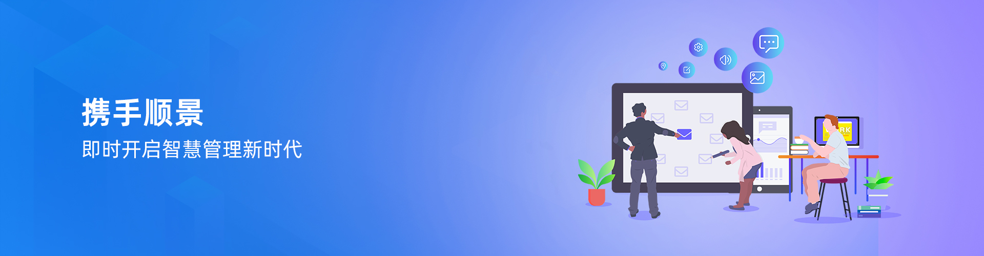 万搏网页_万搏(中国)
