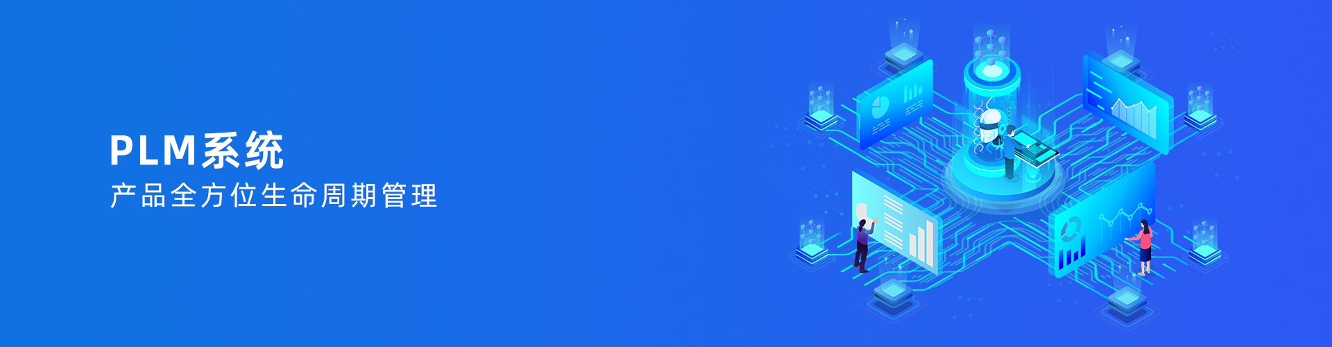 万搏网页_万搏(中国)
