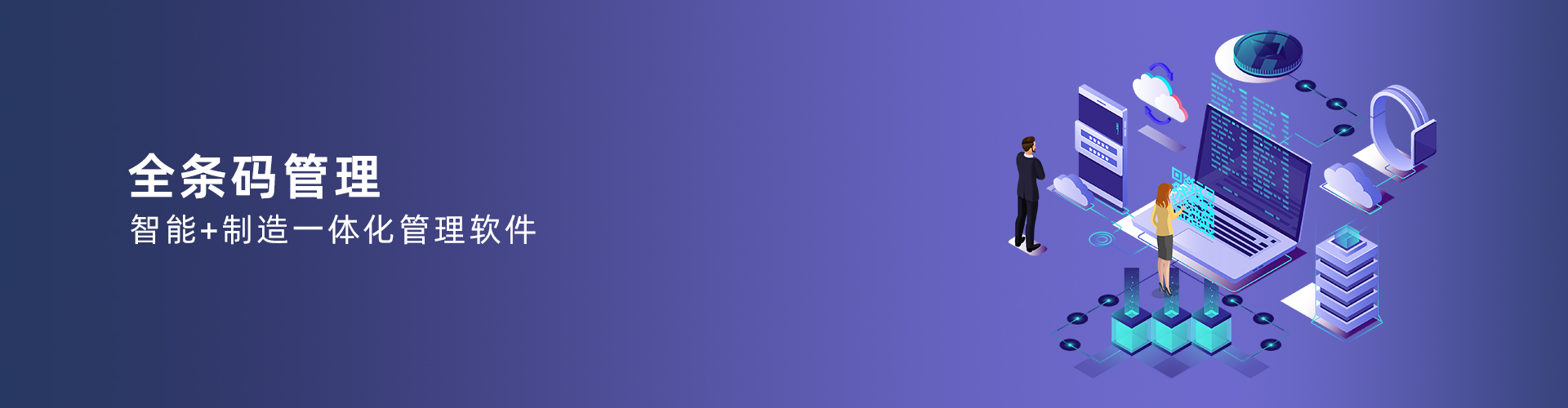 万搏网页_万搏(中国)
